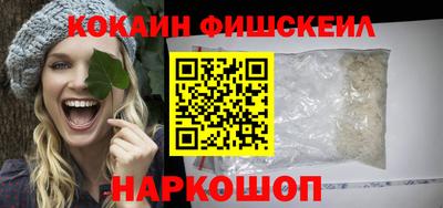 прущая мука Можайск