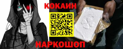 прущие грибы Моздок