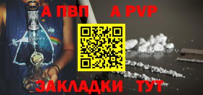 прущие грибы Моздок