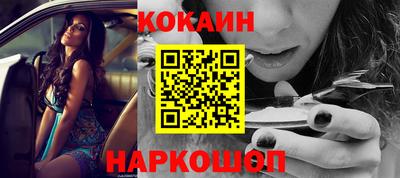 прущие грибы Моздок