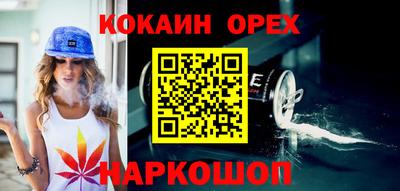 прущие грибы Моздок