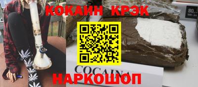 прущая мука Можайск