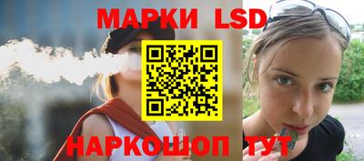 прущая мука Можайск