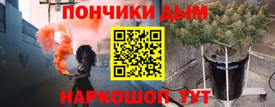 прущие грибы Моздок