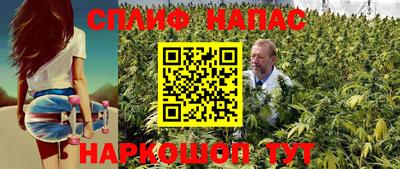 a pvp Наро-Фоминск