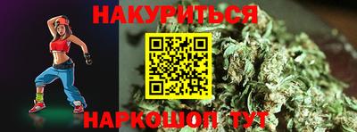 прущие грибы Моздок