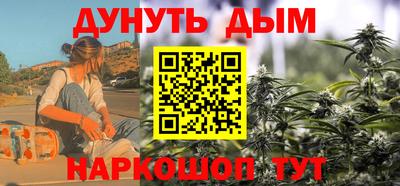 прущие грибы Моздок