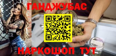 прущая мука Можайск