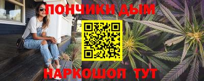 прущая мука Можайск