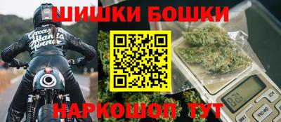 a pvp Наро-Фоминск