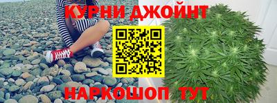 прущая мука Можайск