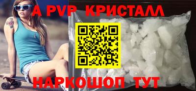 прущая мука Можайск
