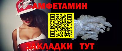 прущая мука Можайск