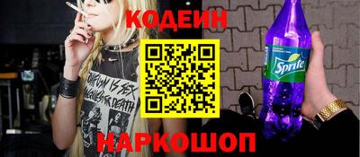 прущие грибы Моздок