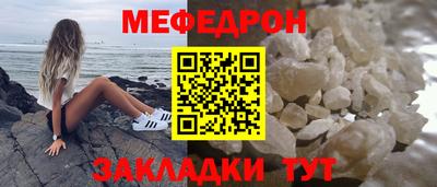 a pvp Нальчик