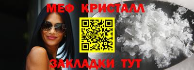 прущие грибы Моздок