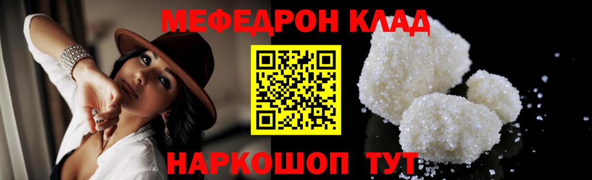 Урай  МЯУ-МЯУ VHQ  МЯУ-МЯУ мяу мяу  Вход с VPN 